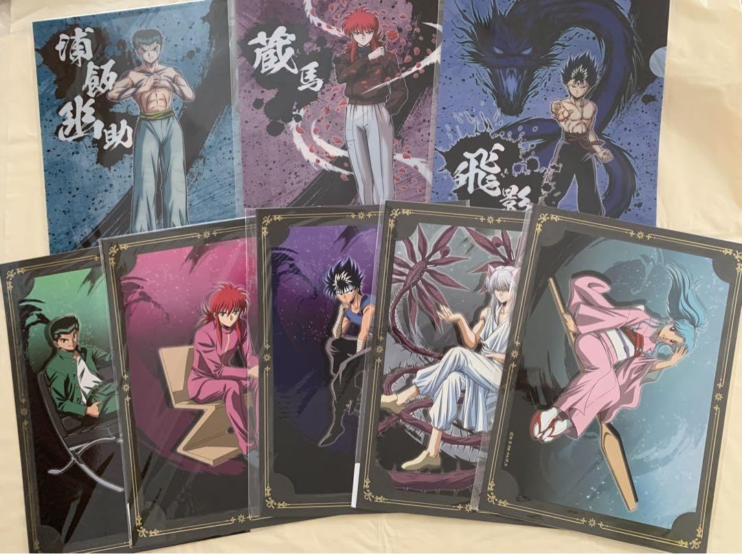 幽遊白書 幽遊白書 Webくじ 妖狐蔵馬 蔵馬 飛影 幽