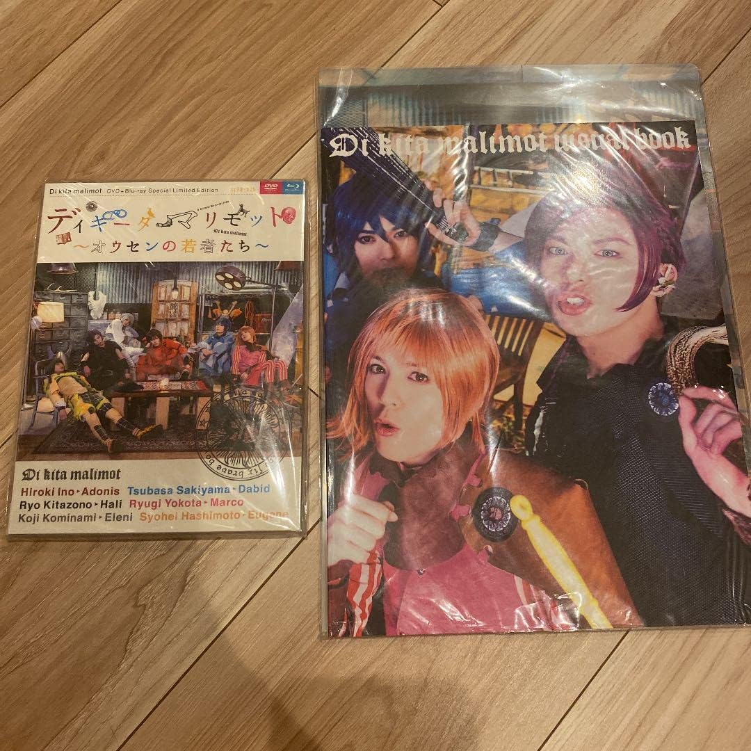 man ドームツアー   フラルネリップバーS  クリスマスケーキパンフ snowman ドームツアー フラルネリップバーS クリスマスケーキ