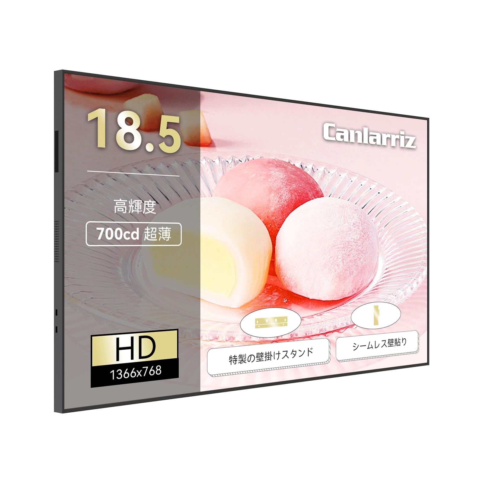 700輝度 40インチLCD液晶ディスプレイ 壁掛け薄型高輝度広告機 Amazon.co.jp: Canlarriz 700輝度 40インチLCD液晶ディスプレイ