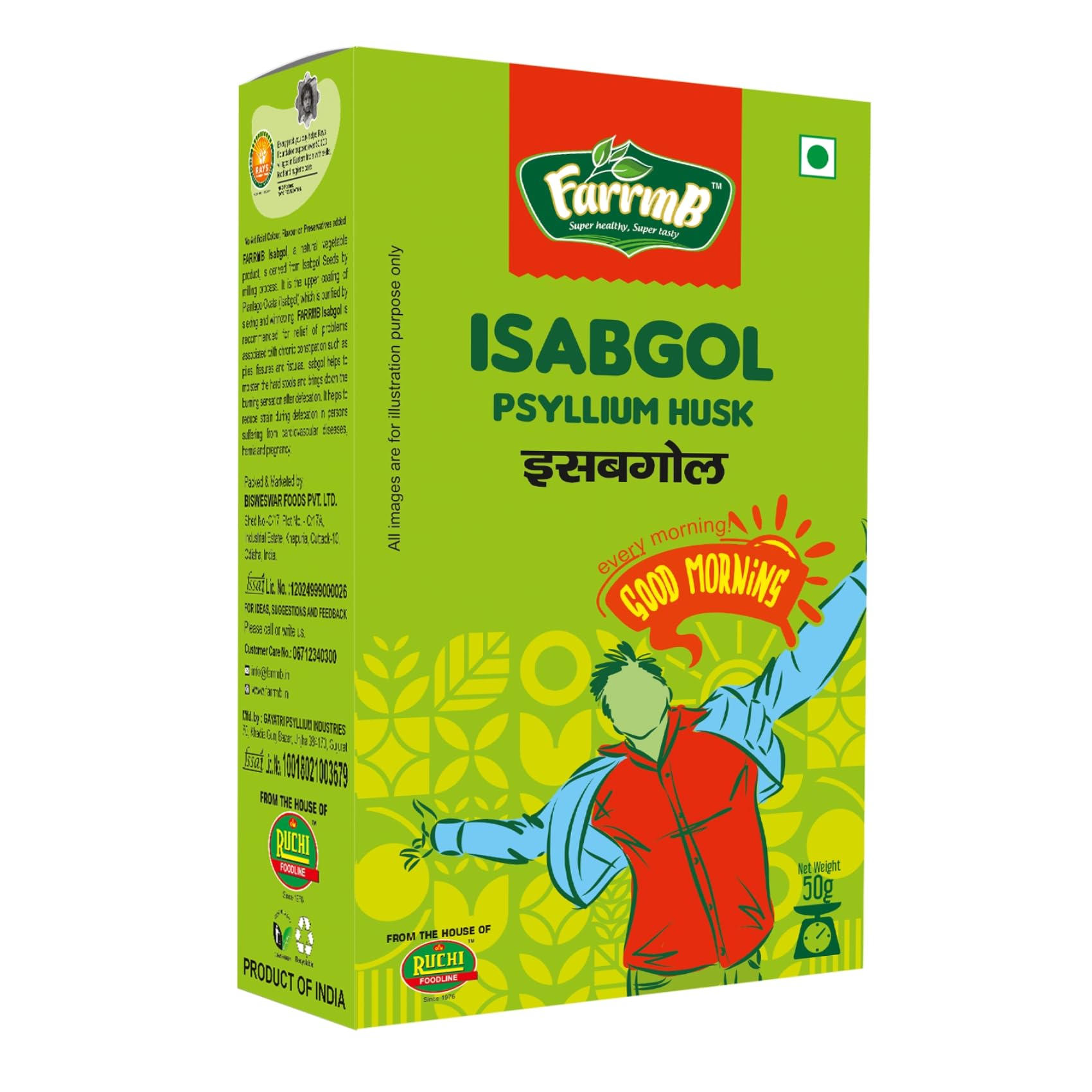 Natural Isabgol Psyllium Husk | 100% Pure Dietary Fibre for Digestion & Gut Health | Gentle Relief from Constipation | No Artificial Additives | 50g