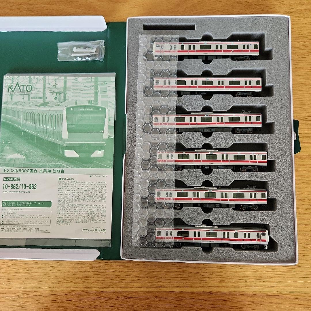 Amazon.co.jp: Nゲージ KATO E233系 京葉線6両基本セット : おもちゃ Amazon.co.jp: Nゲージ KATO E233系 京葉線6両基本セット : おもちゃ
