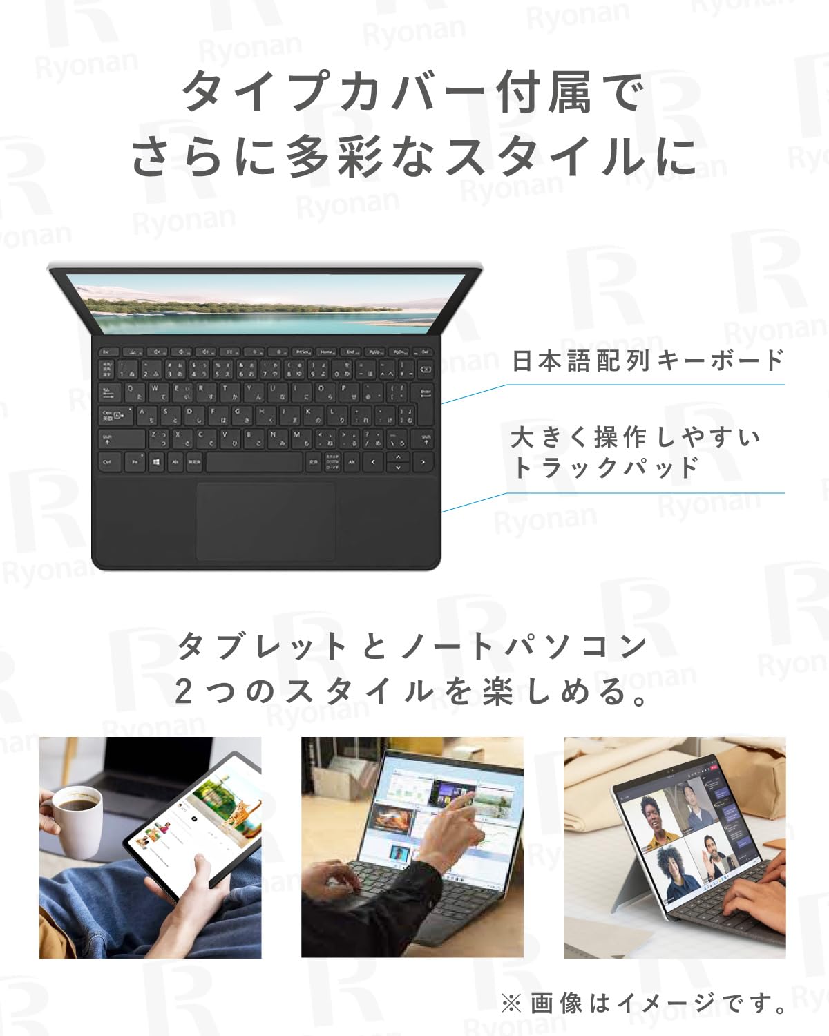 Surface go2 Gold 4425Y キーボード office付属 Surface go2 Gold 4425Y キーボード office付属 Amazon.co.jp