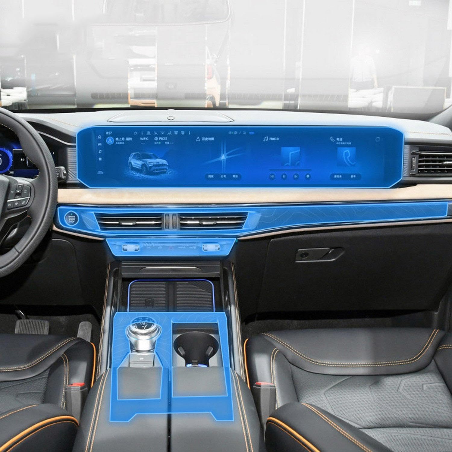 Accessoire PPF console Ford Explorer fini transparent haut de gamme