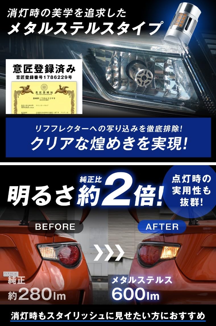 Amazon | fcl.(エフシーエル) ハイエース 200系 9型 8型 7型 新型 T20
