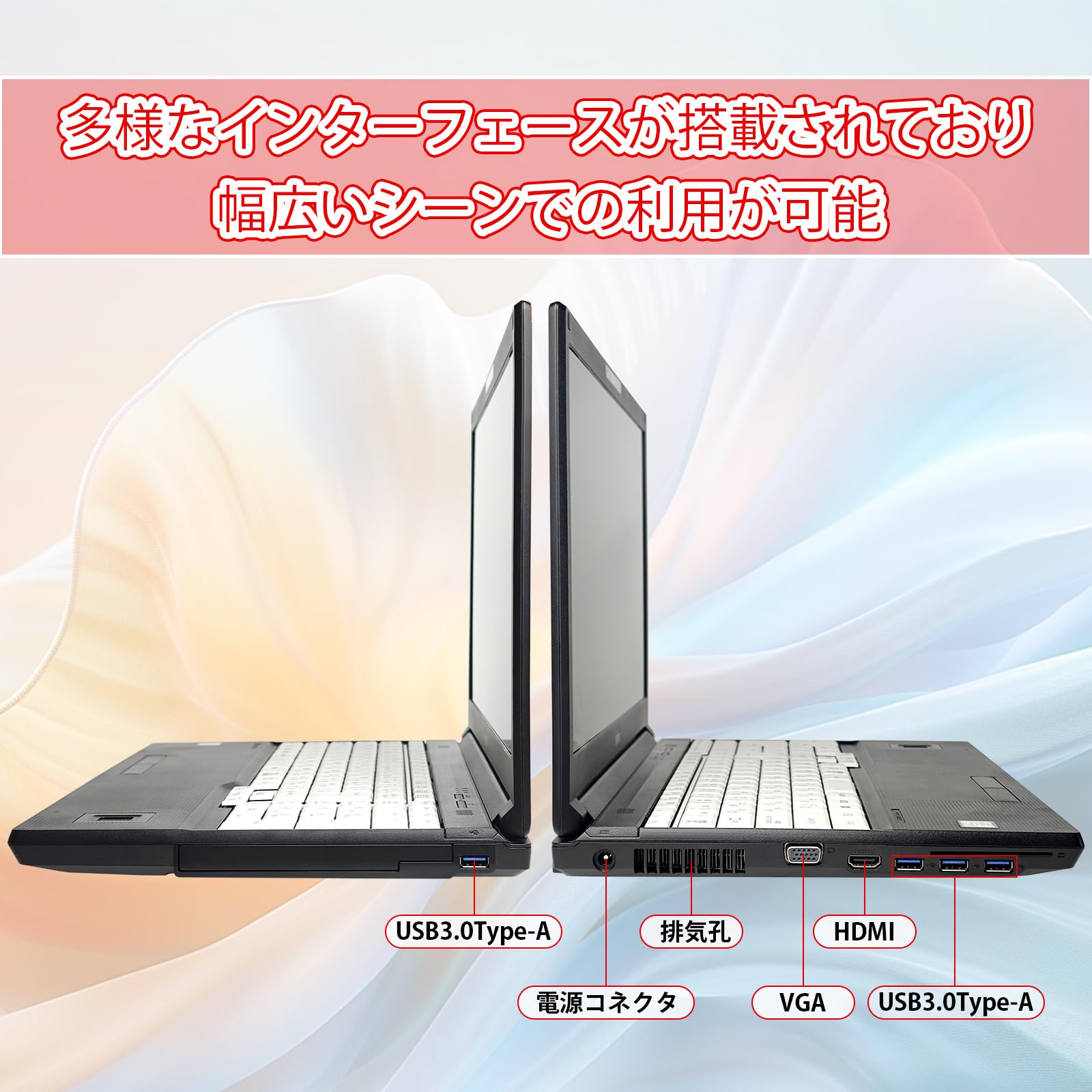 Amazon.co.jp: 【整備済み品】富士通 LIFEBOOK A749 15.6型 第8世代CPU 