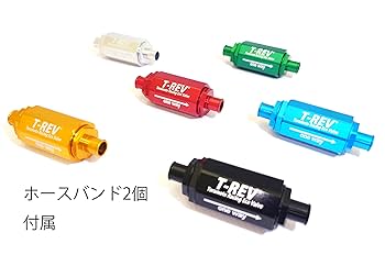 Amazon | テラモト(TERAMOTO) T-REV φ12 0.05 ブラック 1303