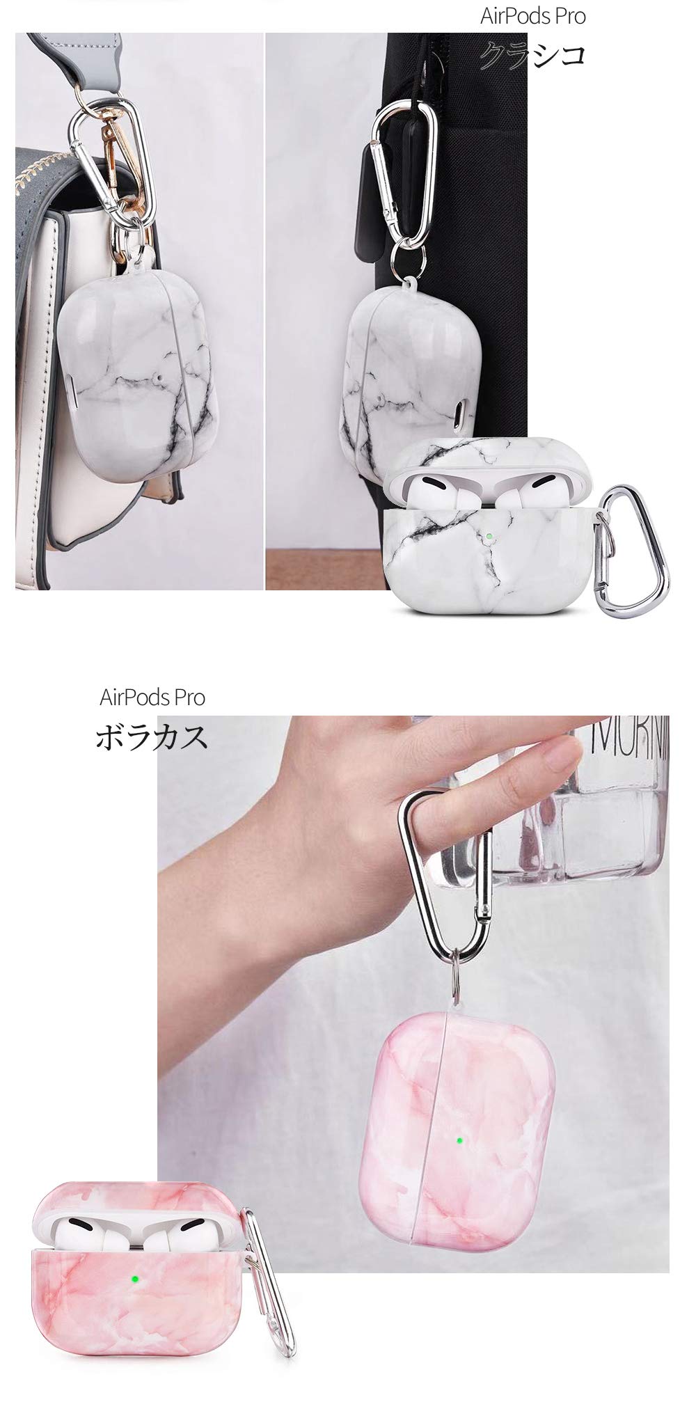 Amazon | airpods proケース 大理石ケース エアーポッズ