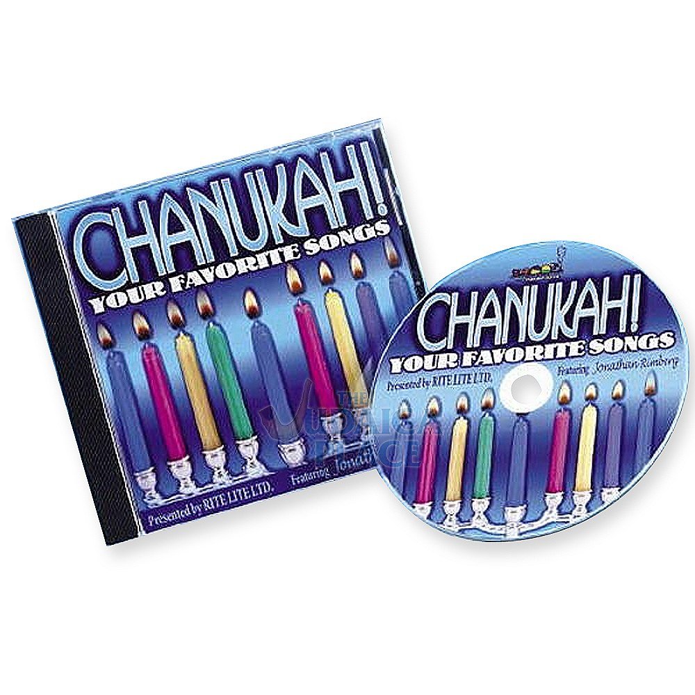 Chanukah! [Audio CD]