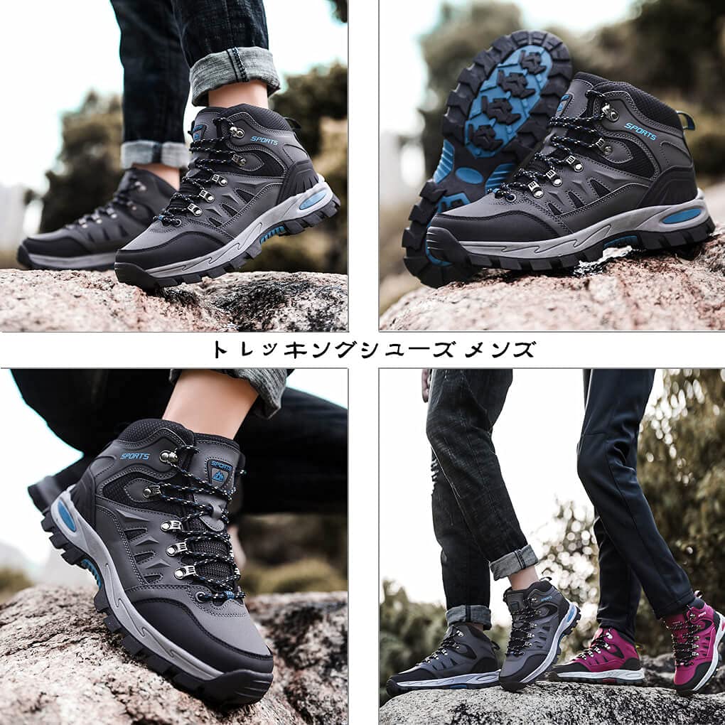 [RDGO] メンズ トレッキングシューズ ハイキングシューズ 登山靴 アウトドアシューズ 防滑 ローカット ウォーキングシューズ 防水 大きいサイズ 幅広 スニーカー - 2