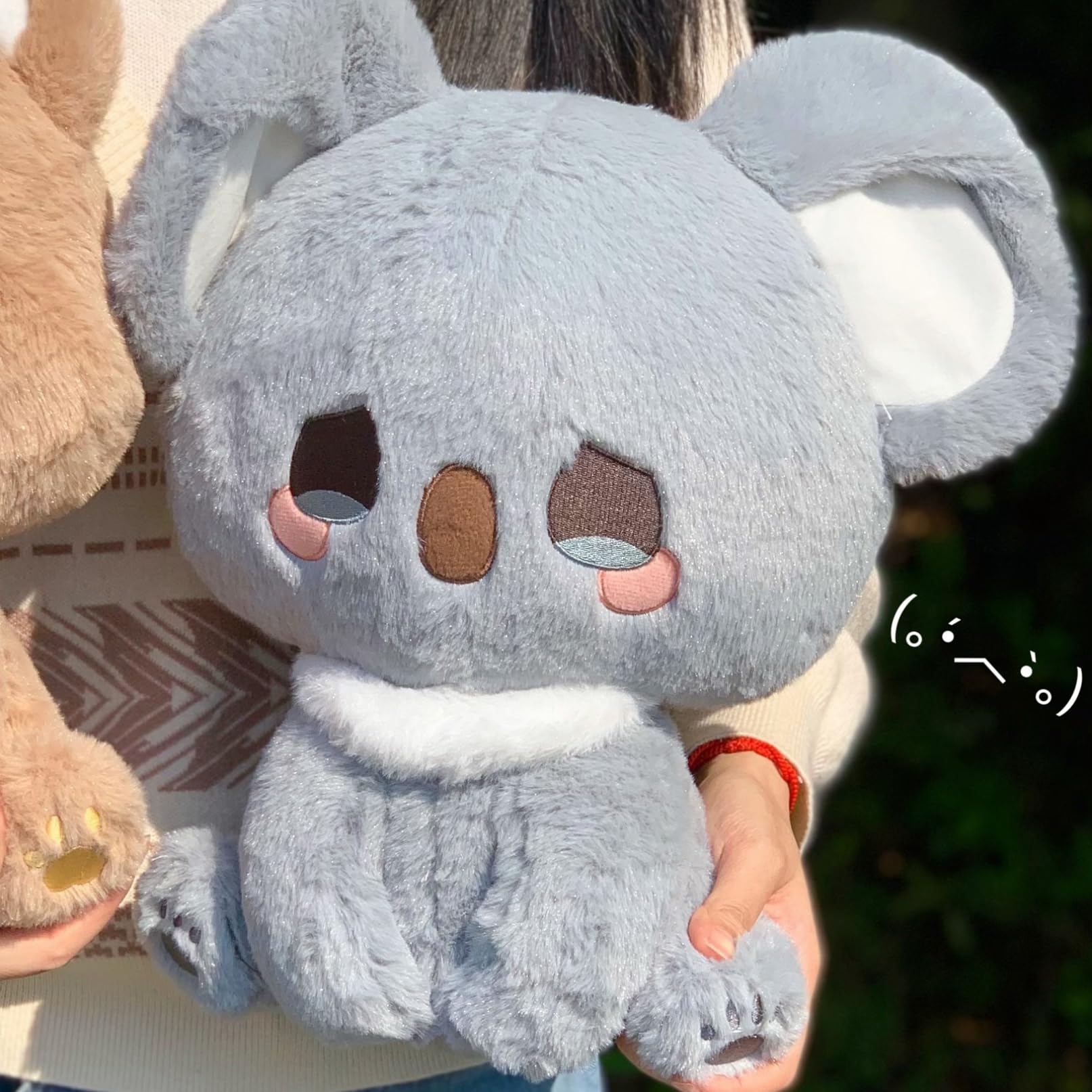 Amazon.co.jp: 縫いぐるみ ペアセット 2点セット 熊 コアラ 可愛い