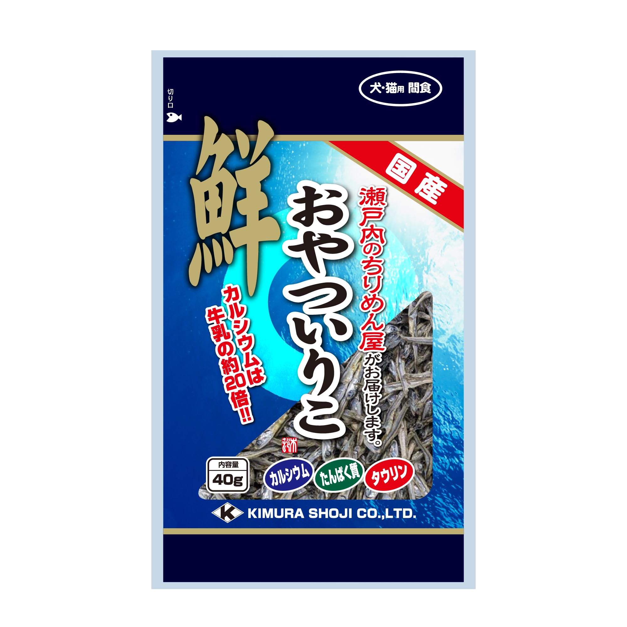 Amazon | 木村海産 犬用おやつ おやついりこ 40g 10袋入り (ケース販売