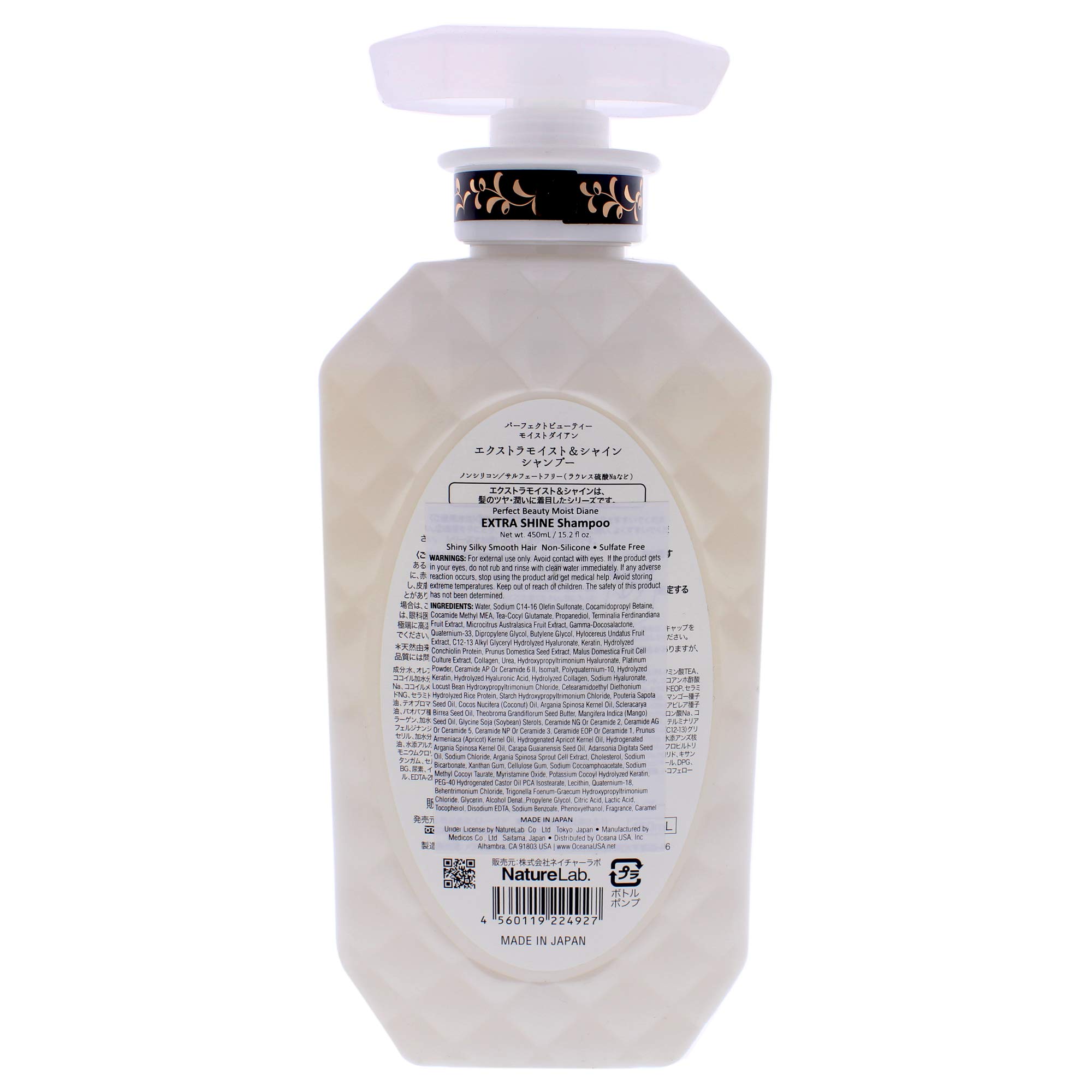 Diane Moist shampoo Perfect Beauty Extra Shine 450ml, 450 ml (Pack of 1) - Image 3