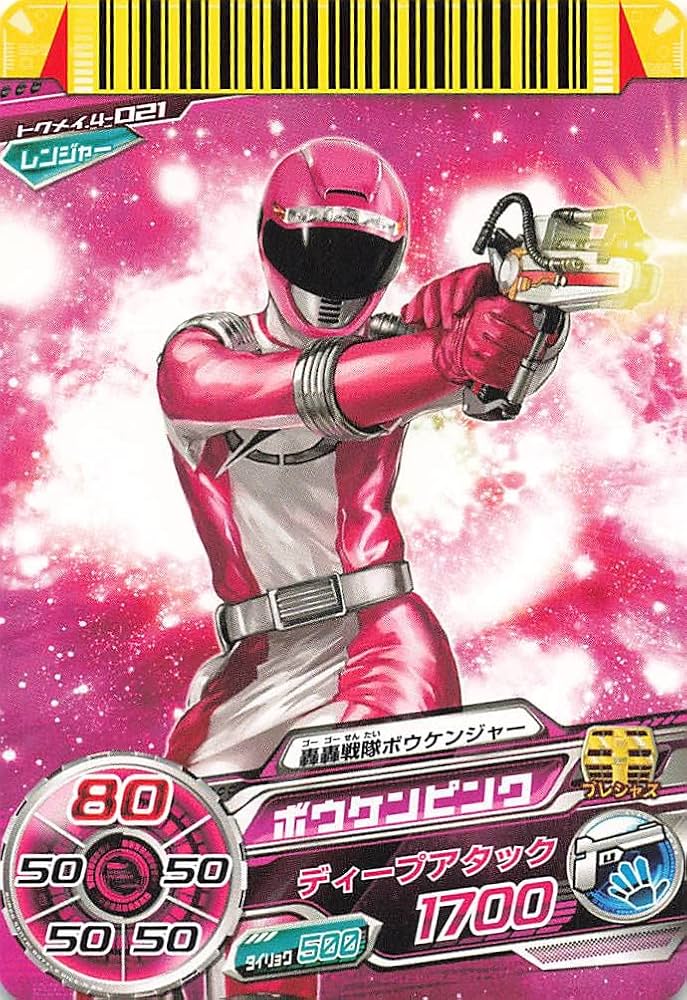 しょこぴょん 4/5 dweセット しょこぴょん 4/5 dweセット しょこぴょん