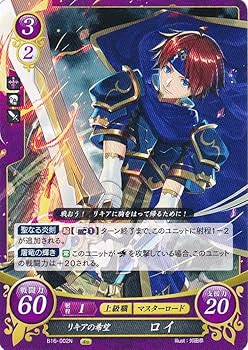 Amazon.co.jp: ファイアーエムブレム サイファ B16-002 リキアの Amazon.co.jp: ファイアーエムブレム サイファ B16-002 リキアの