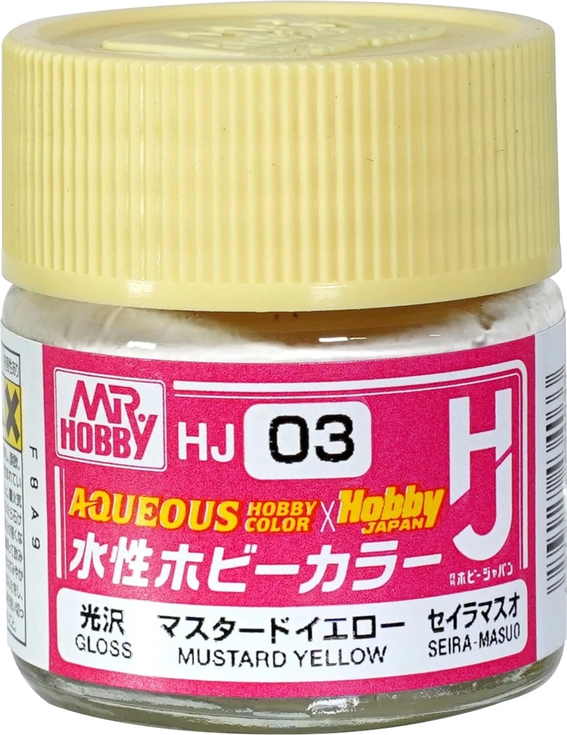 Amazon | GSI クレオス(GSI Creos) 水性ホビーカラー HJシリーズ