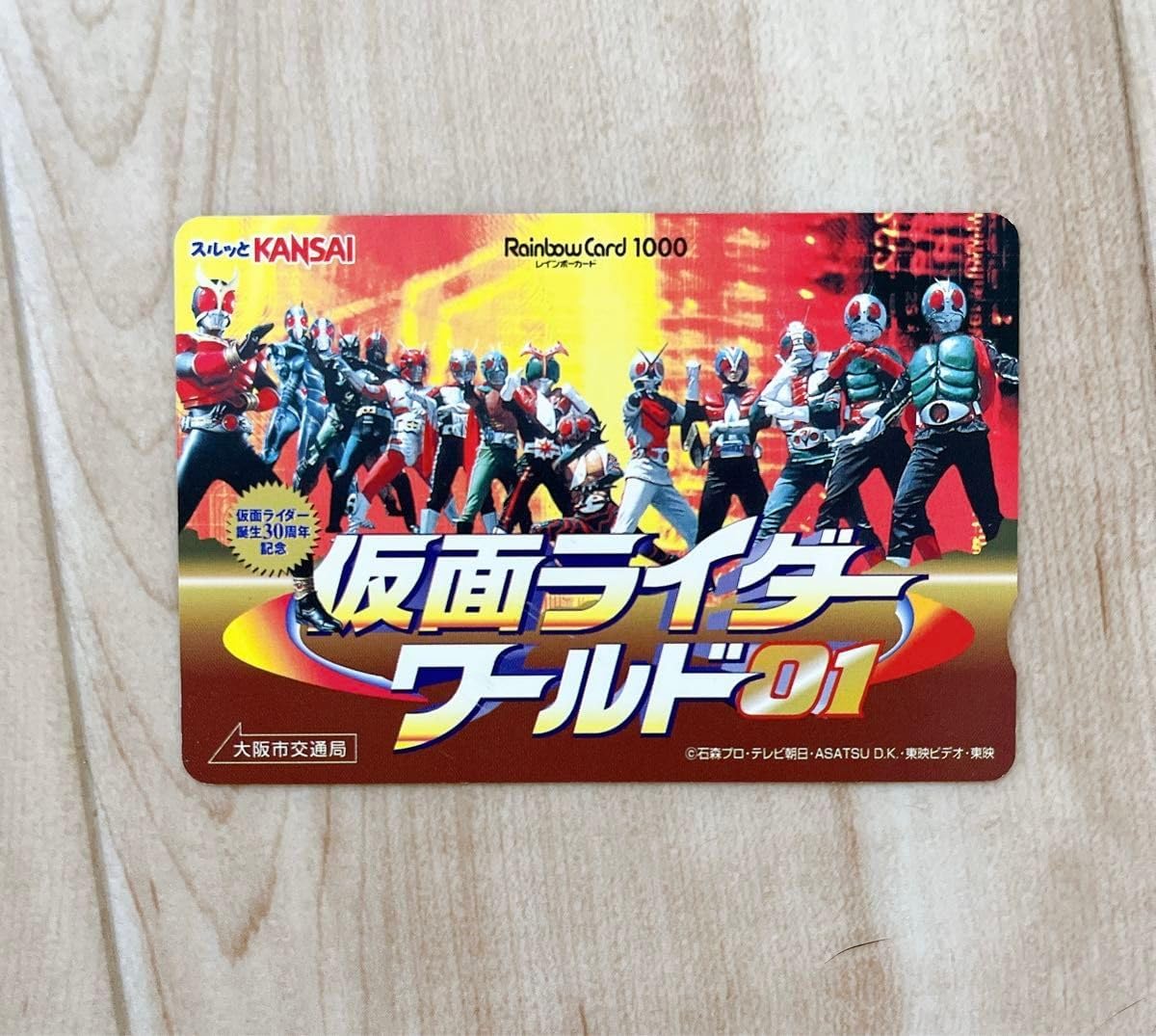 カード カード クレジットカードの種類とは？ブランドやカード会社、ランク別に解説｜