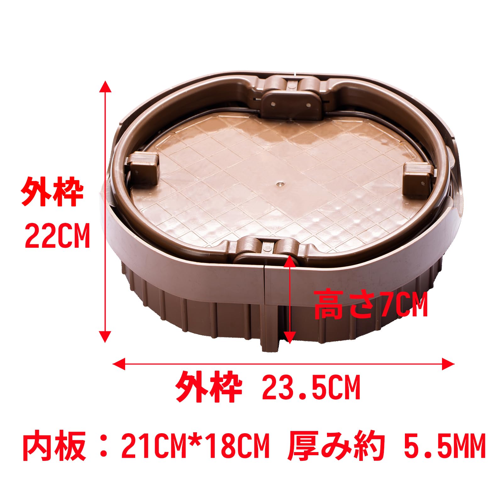 Amazon | 新型四代目くくり罠踏み板 20cm 台座脱着型 狩猟用わな踏み板