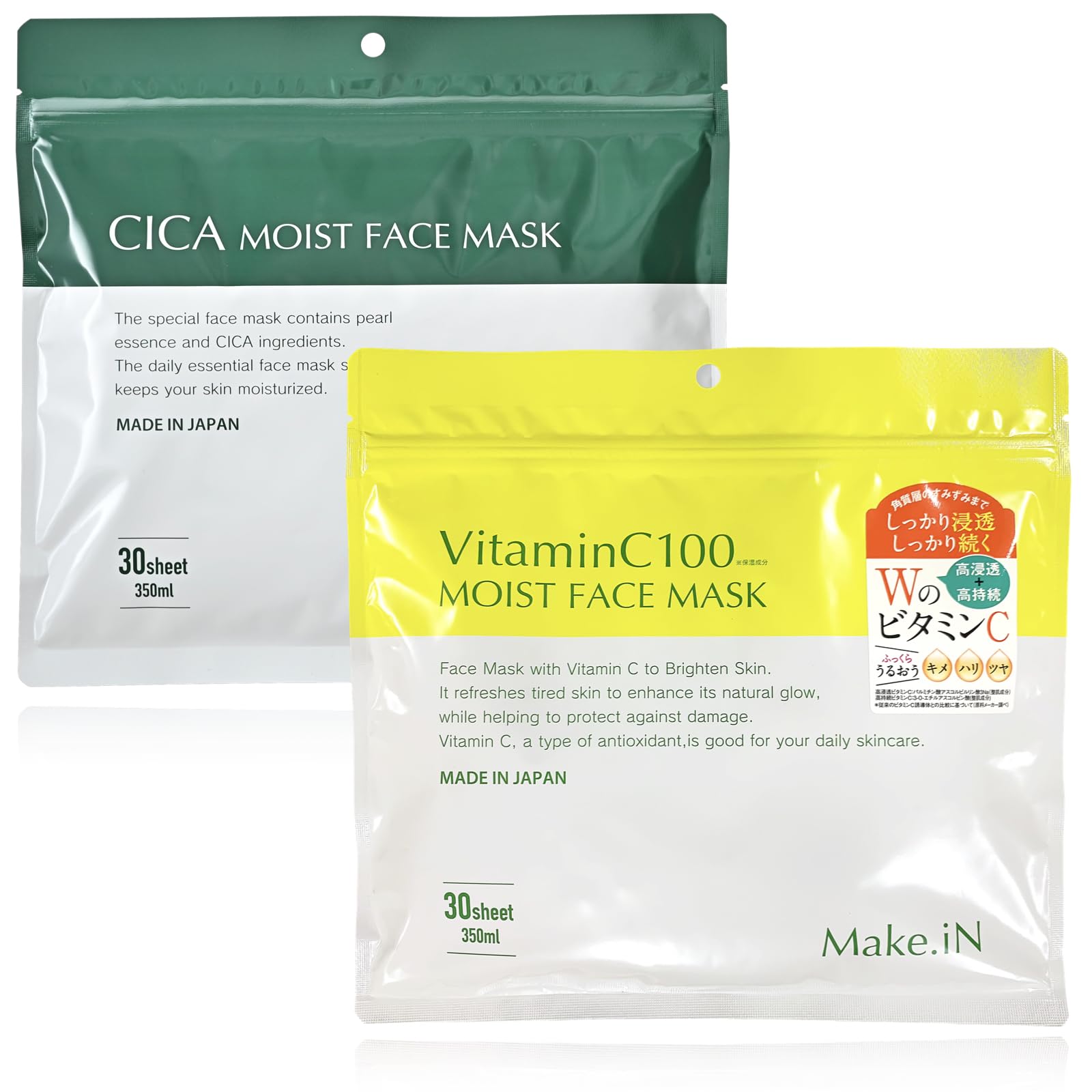 Pure Vitamin C + CICA 3本セット 楽天市場】ピュアビタミンc cicaの通販