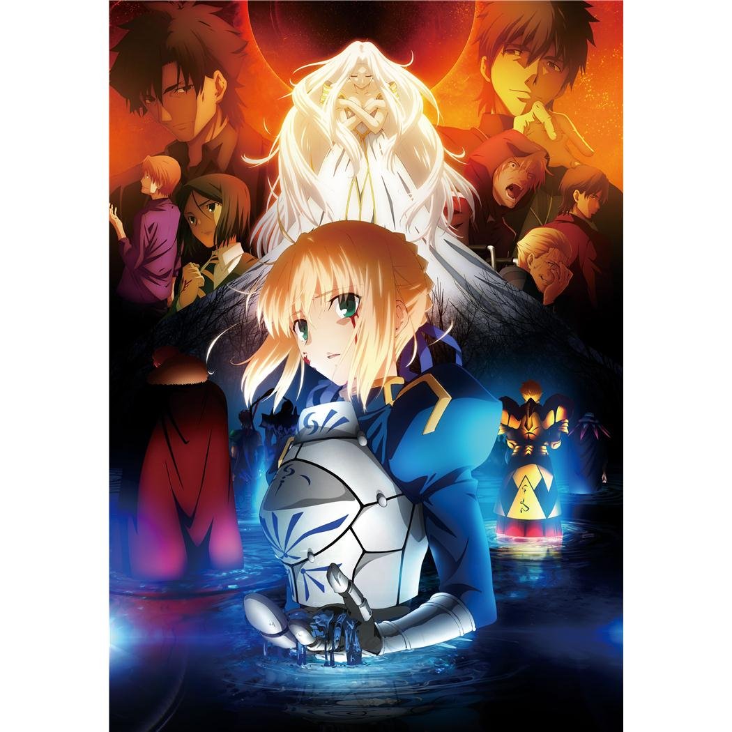 Monty Arts Fate/Zero Poster by Silk Printing # Size About (60cm x