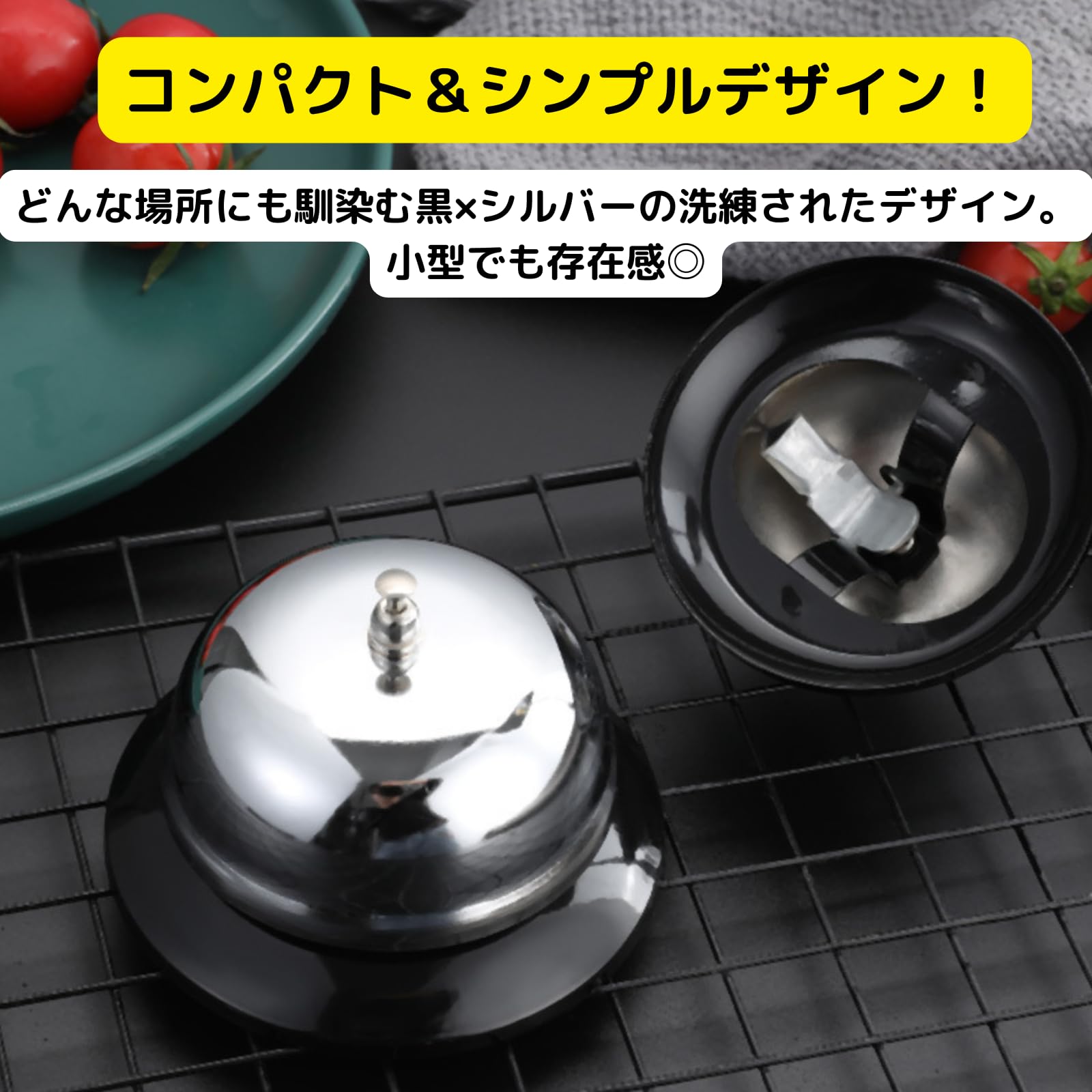 Amazon | AQUALOACH 卓上ベル 呼び鈴 チャイム コールベル 受付ベル