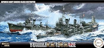日本海軍 駆逐艦時雨&雪風 2隻セット フジミ 1/700 完成品 Amazon | 1/700 艦NEXTシリーズ No.5 日本海軍駆逐艦 雪風/磯風