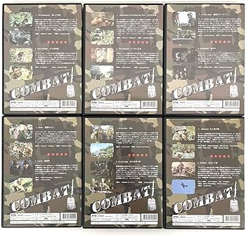 Amazon.co.jp: 洋画 海外ドラマ カラー版 COMBAT コンバット 全12巻 全
