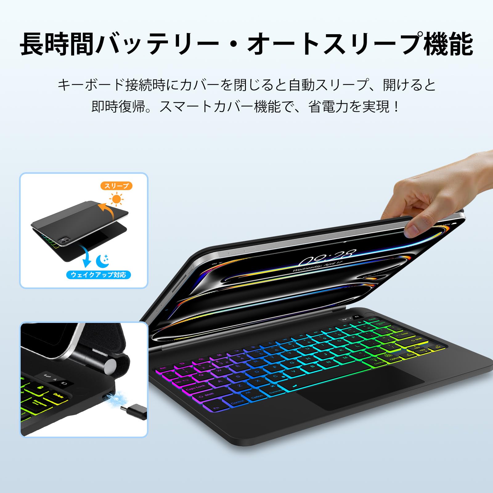 Amazon.co.jp: [2026革新モデル]マジックキーボード iPad Pro 11インチ