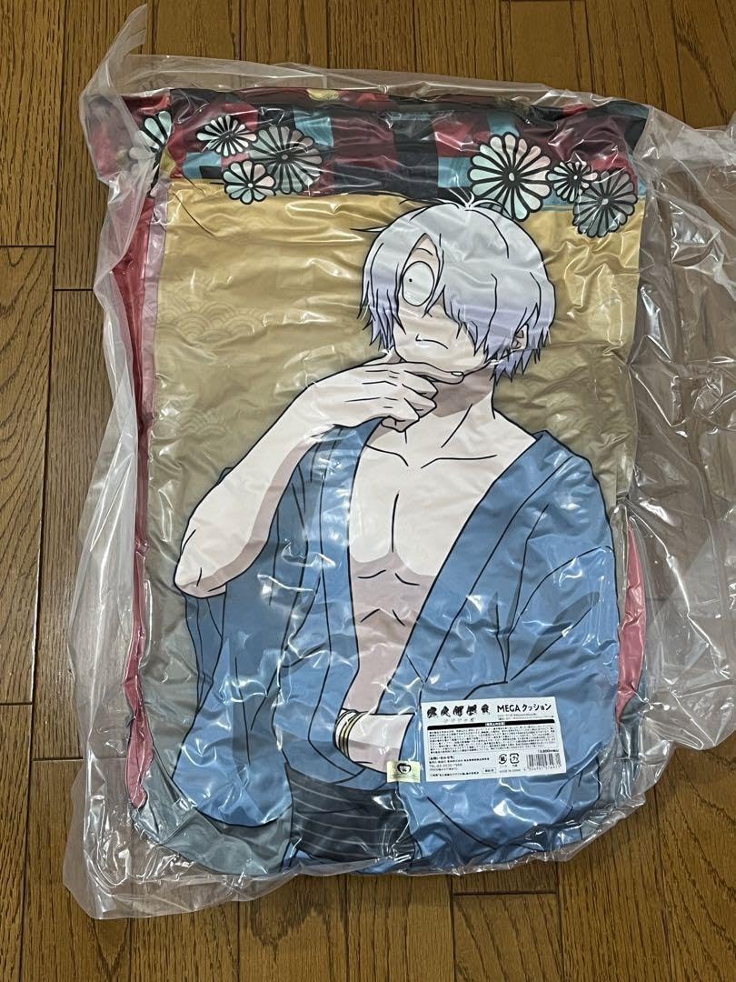 Amazon.co.jp: 鬼太郎誕生 ゲゲゲの謎 MEGAクッション YU : おもちゃ 