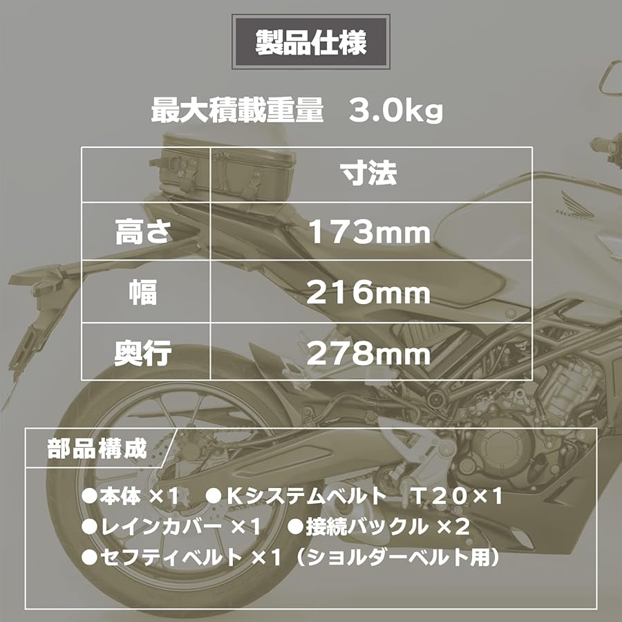 Keshay Shelsyさん専用.5 Keshay Shelsyさん専用.5 KAWASAKI Z1 73-75 JBS SIDE COVER