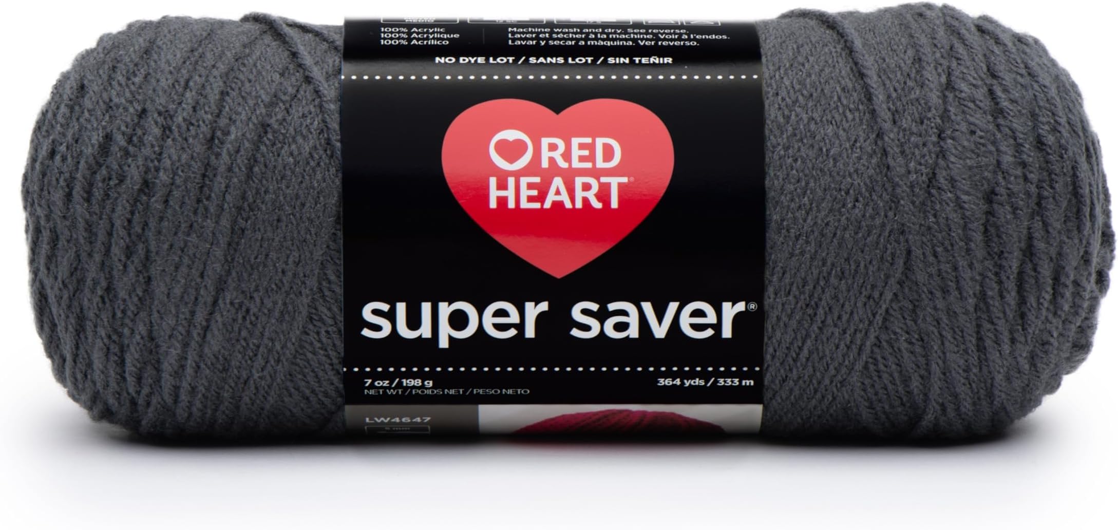 Super Saver yarn, Solid - Charcoal