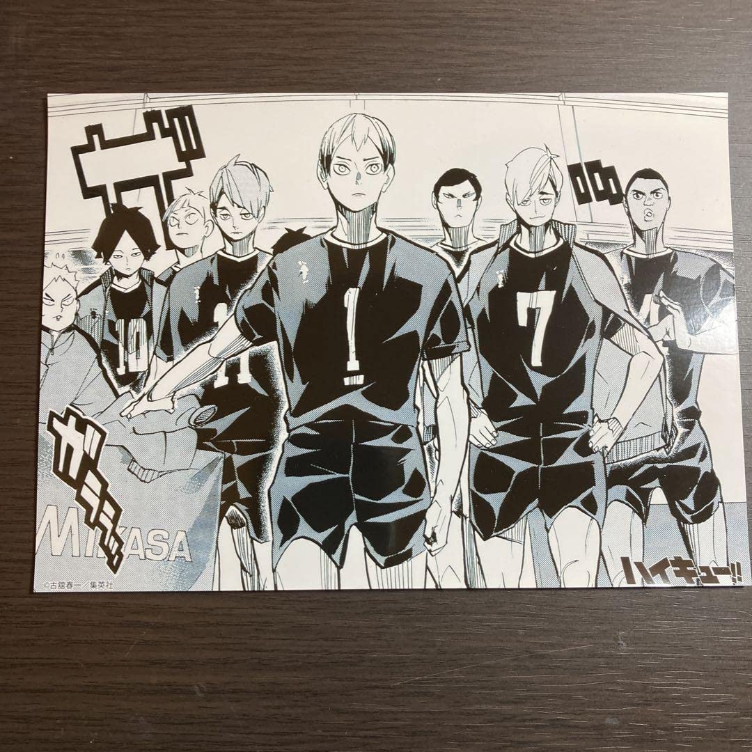 Amazon.co.jp: ハイキュー プレミアムブロマイド 原作グッズ ジャンプ