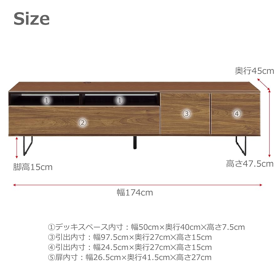 ノダ工芸 TVボード キャビネット サイドボード Amazon｜ノダ工芸 noda テレビボード ブラウン 幅174(cm) 収納