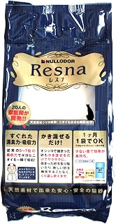 猫砂 レスナ ( RESNA )