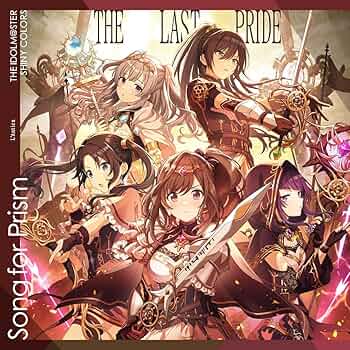 その他 shiny rain 予約開始]『Iris Collect』うゆりちゃんのお友達いおちゃん