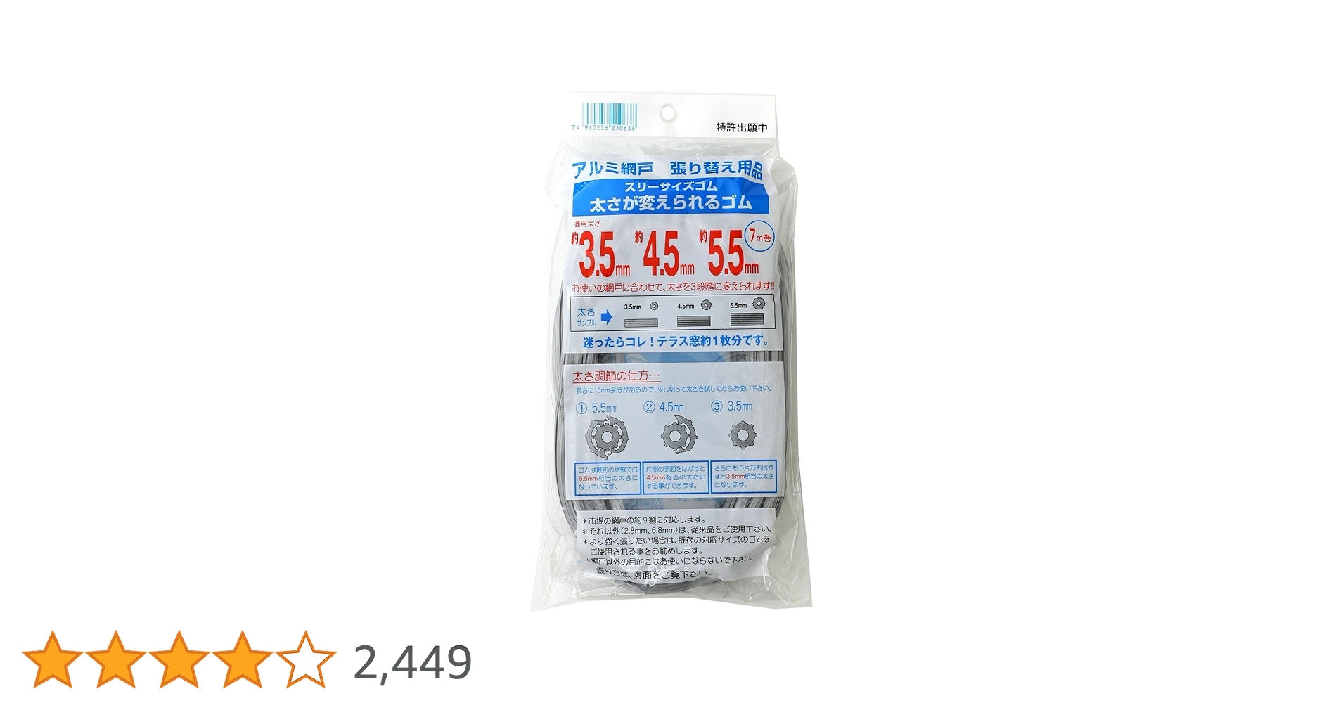 71XPqI7-xML.jpg_BO30,255,255,