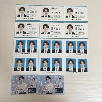 Johnny&#39;s - 渡辺翔太　厚紙　デタカ　まとめ売り SnowMan 渡辺翔太 デタカ 厚紙 カレカ 109枚セット - メルカリ