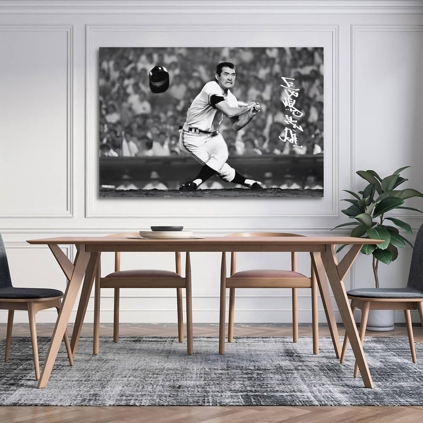 長嶋茂雄 木製パネルポスター 長嶋茂雄 ミスター ポスターパネル、サイン おまけ付き