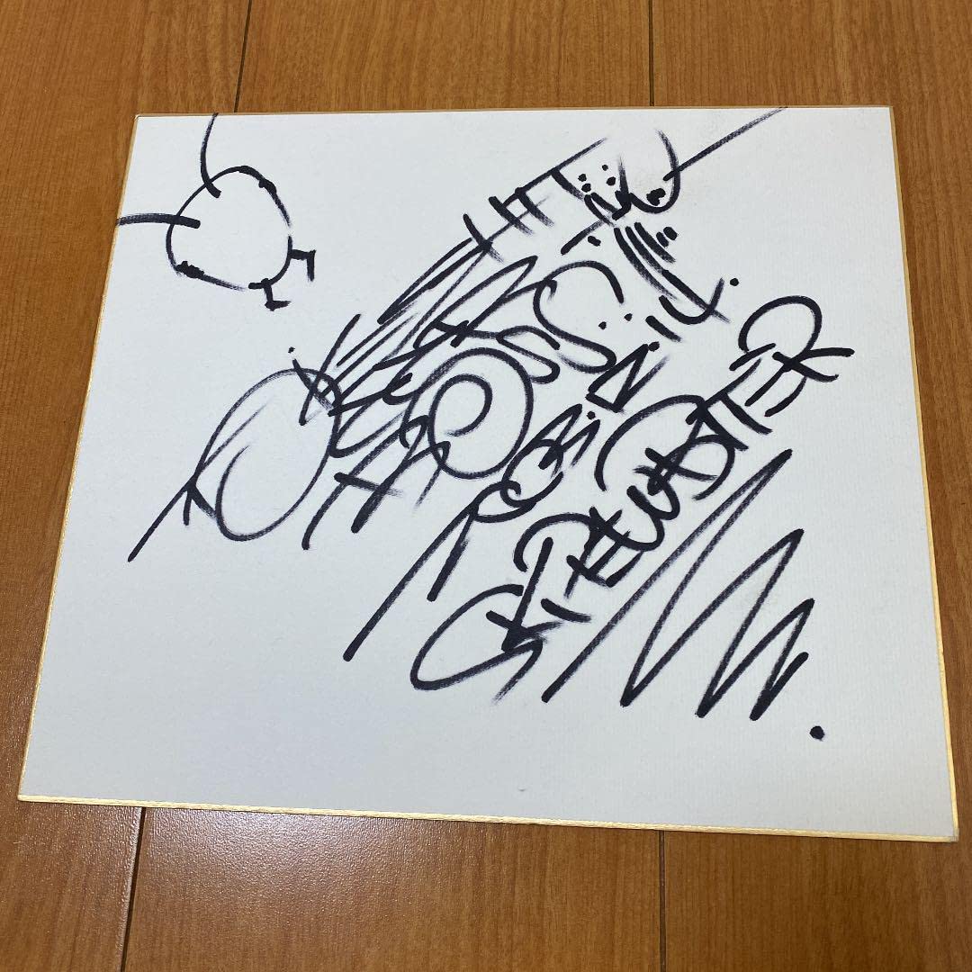 Amazon.co.jp: ココバット cocobat タケシット直筆サイン色紙 Amazon.co.jp: ココバット cocobat タケシット直筆サイン色紙