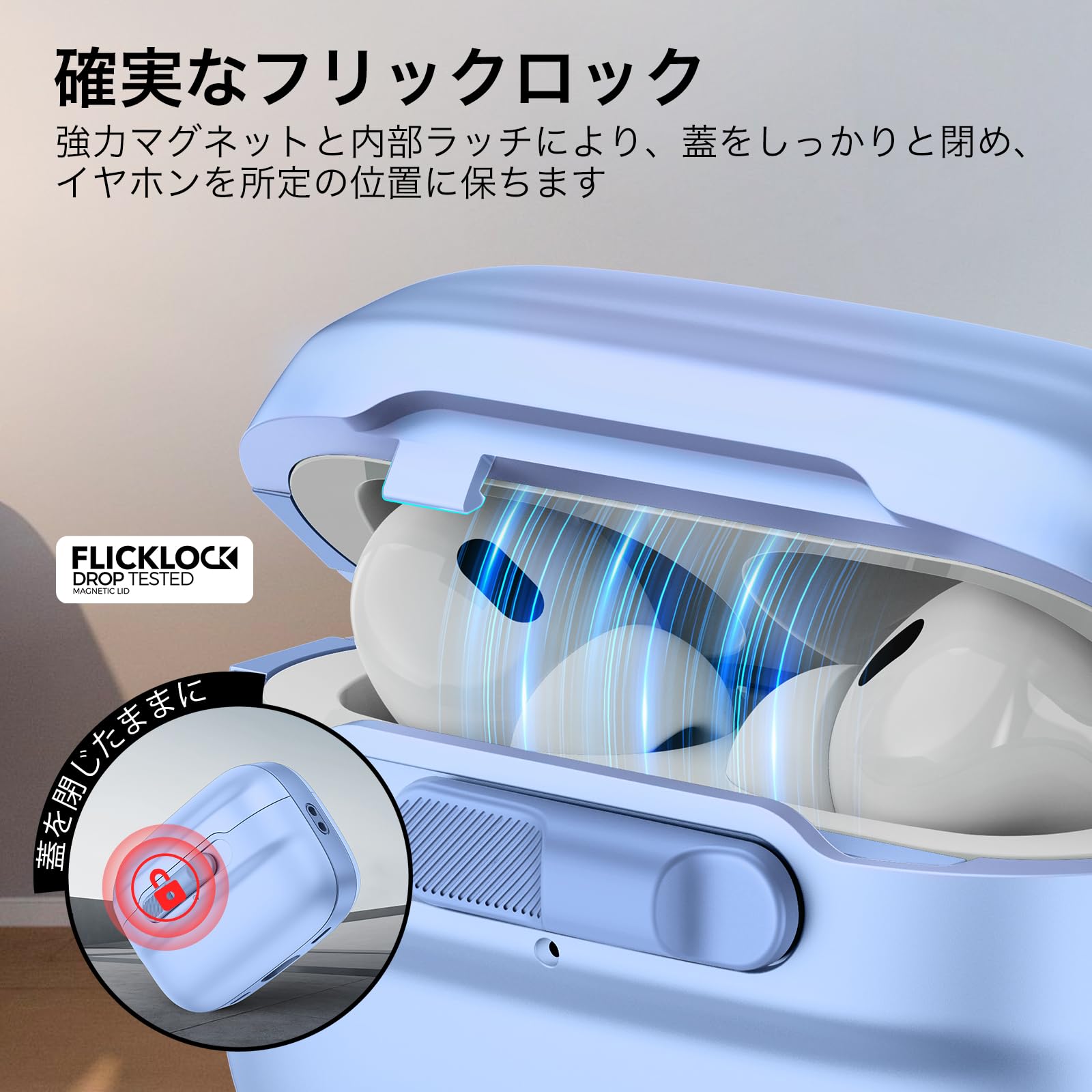 Amazon | ESR AirPods Pro2 ケース MagSafe対応 AirPods Pro 第2世代