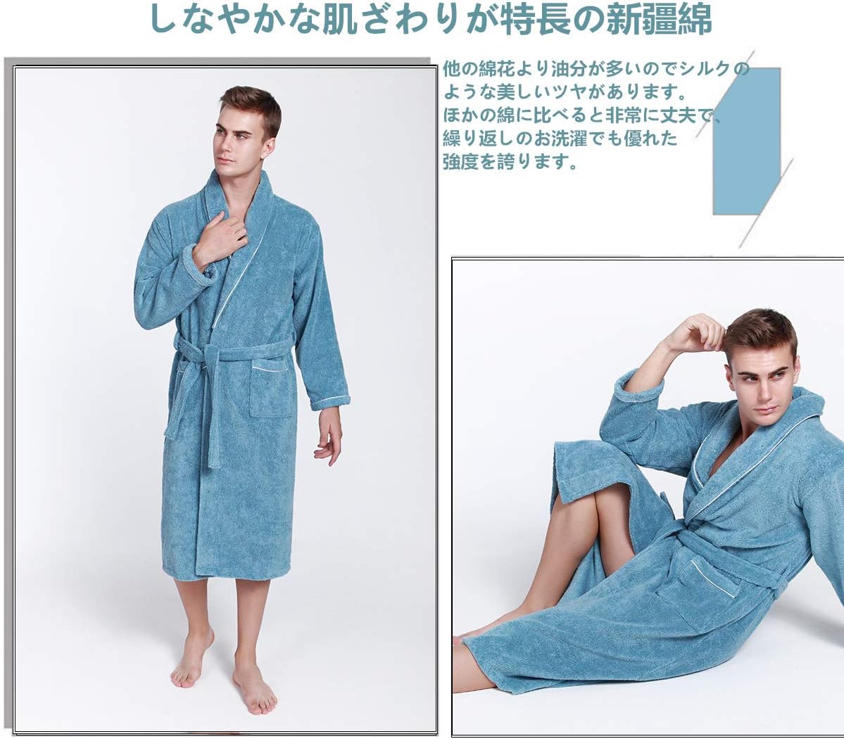 [HOME WAY] バスローブ 綿100% タオル生地 メンズ レディース ガウン 部屋着 ルームウェア 優しい肌触り 男女兼用