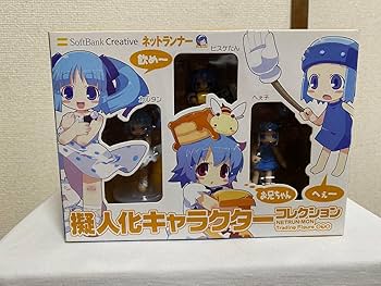 ねとらん者　トレーディングフィギュア　擬人化キャラセット Amazon.co.jp: 擬人化キャラクターコレクション ねとらん者 カルタン