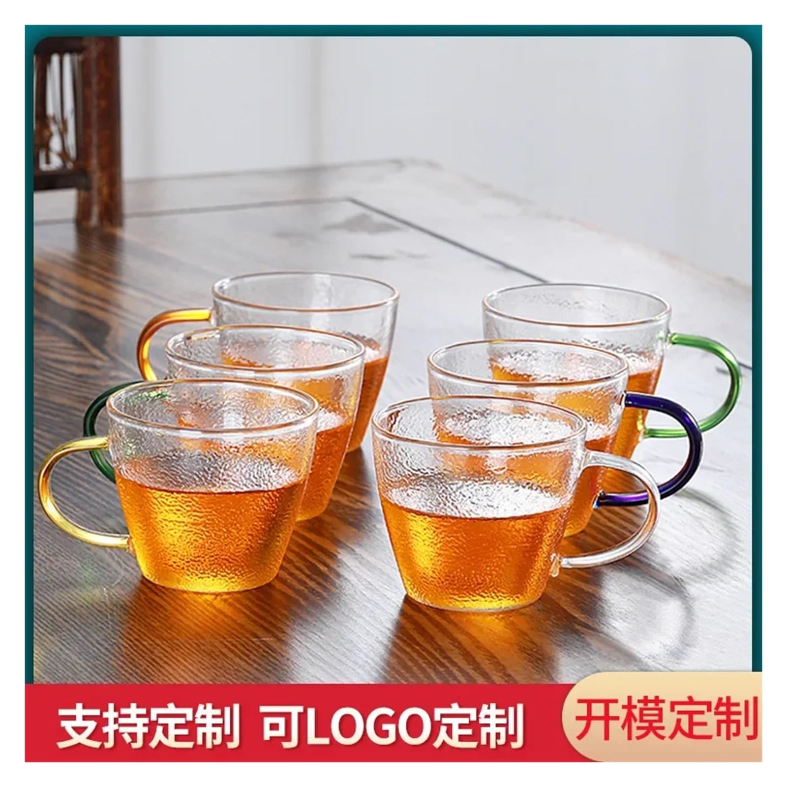 Teetassen aus transparentem Glas, 120 ml, mit Griff, chinesischer Stil, für Kaffee, Milch, Wasser, Heißgetränke, 6 Stück