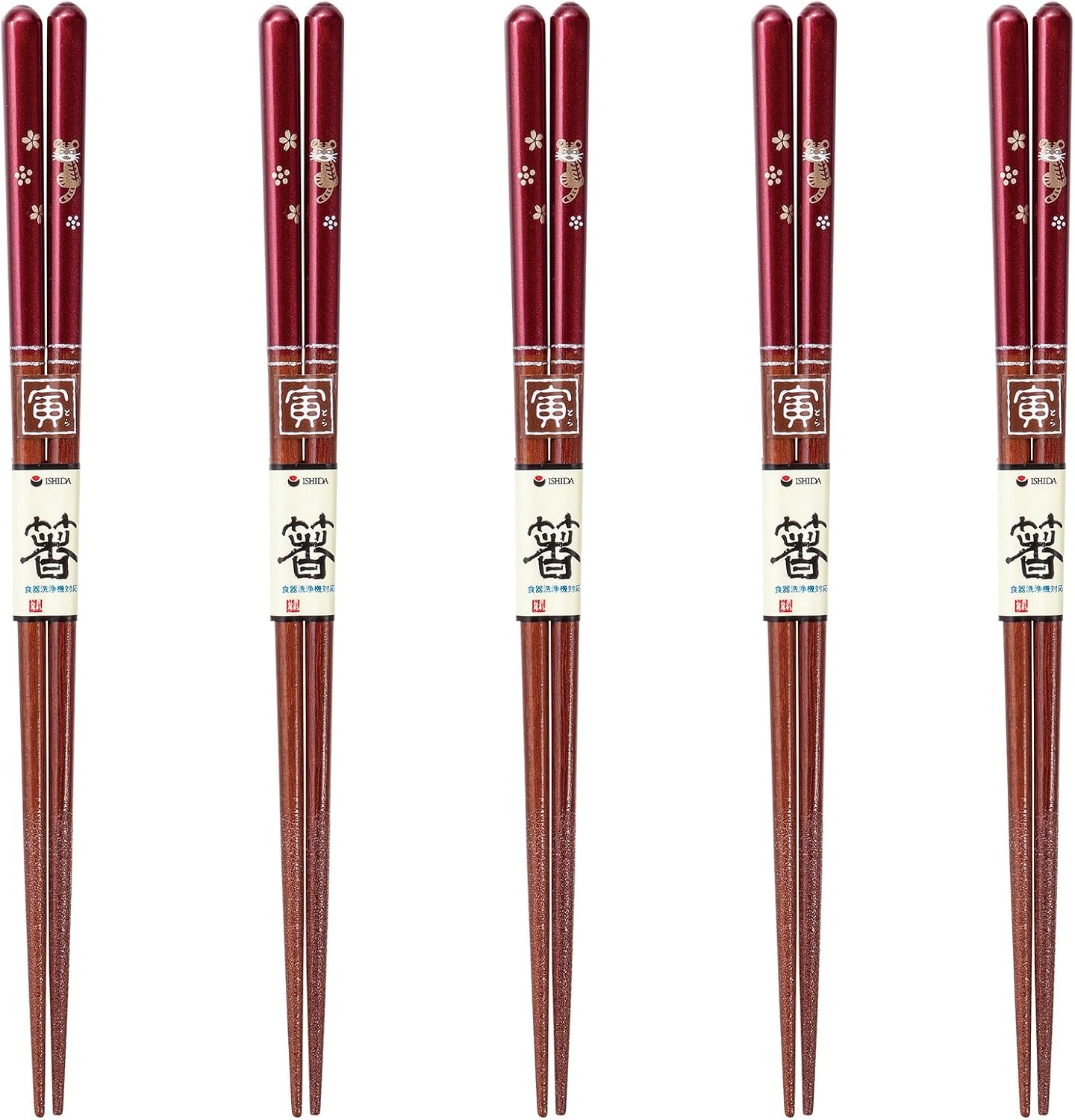J-kitchens PID585360 Japanese Food Chopsticks, Set of 5 Pairs, Material: Wood, Chopsticks, Dishwasher Safe, Made in Japan