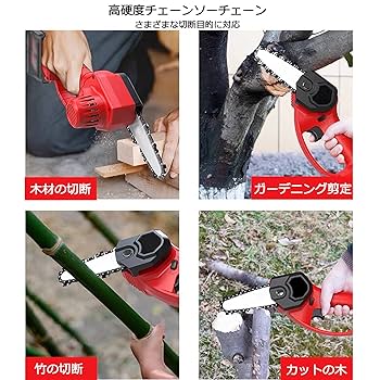 【新品】特別値下げ！半額！定価8.8万円　イーリーキシモト　コート z-B5551FCT024_003015-1.jpg?