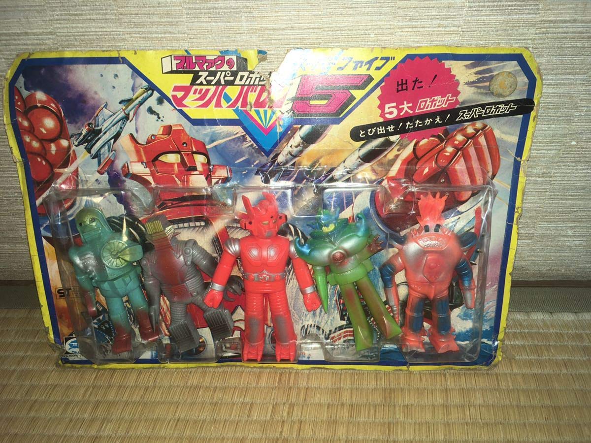 Amazon.co.jp: ブルマァク スーパーロボットマッハバロン スーパー 