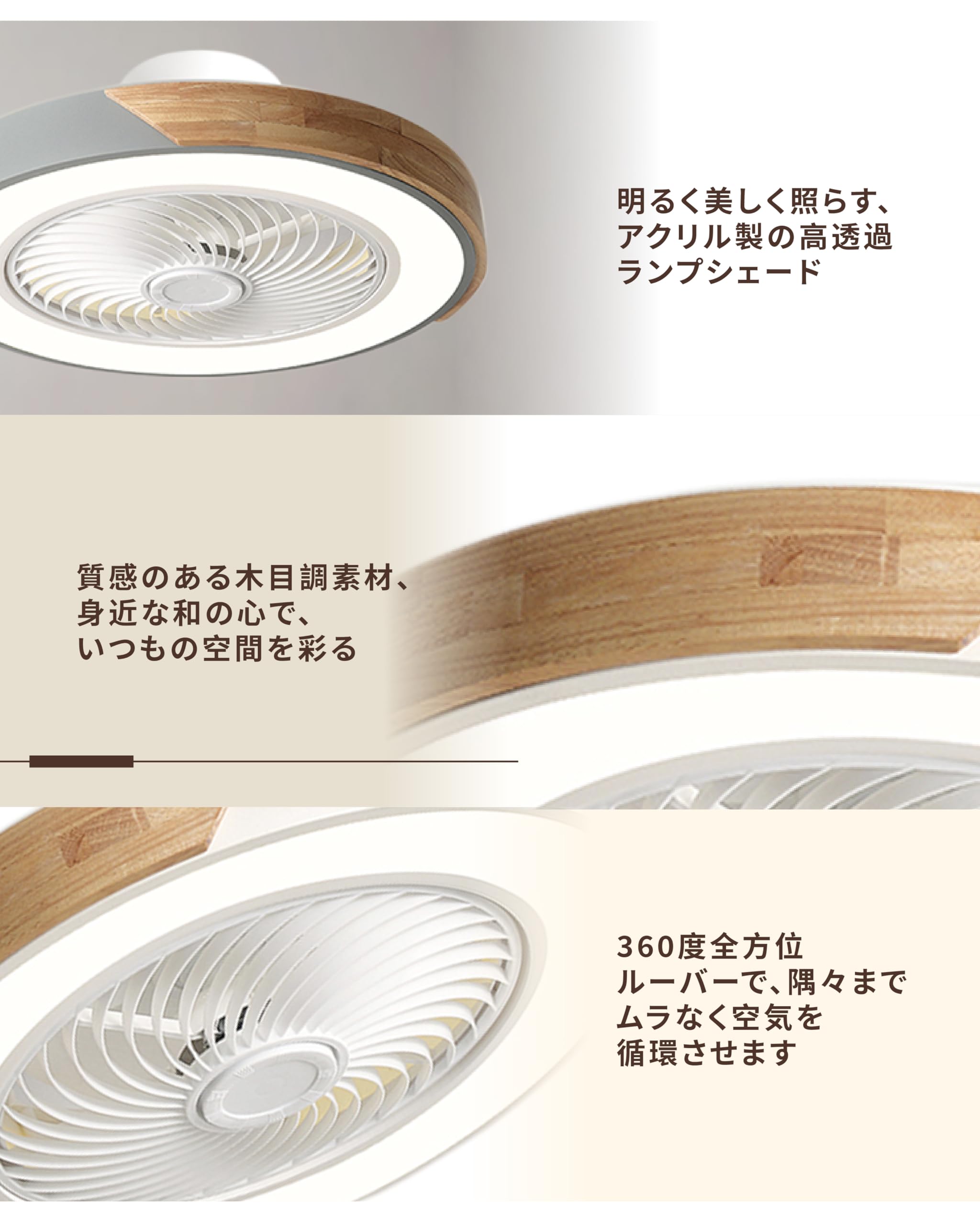 Amazon.co.jp : XINGMU LED シーリングファンライト 屋内用天井扇風機
