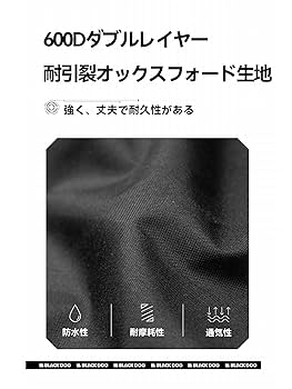 大容量 キャリーカート 黒 Amazon.co.jp: FUBO キャリーカート 折りたたみ ショッピング