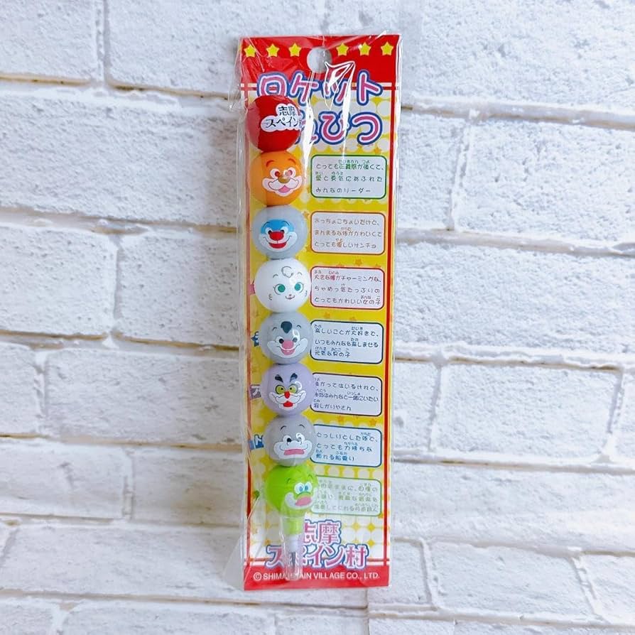 【希少】スペイン村鉛筆 未使用☆パルケエスパーニャ ダルシネア えんぴつ 文房具 鉛筆