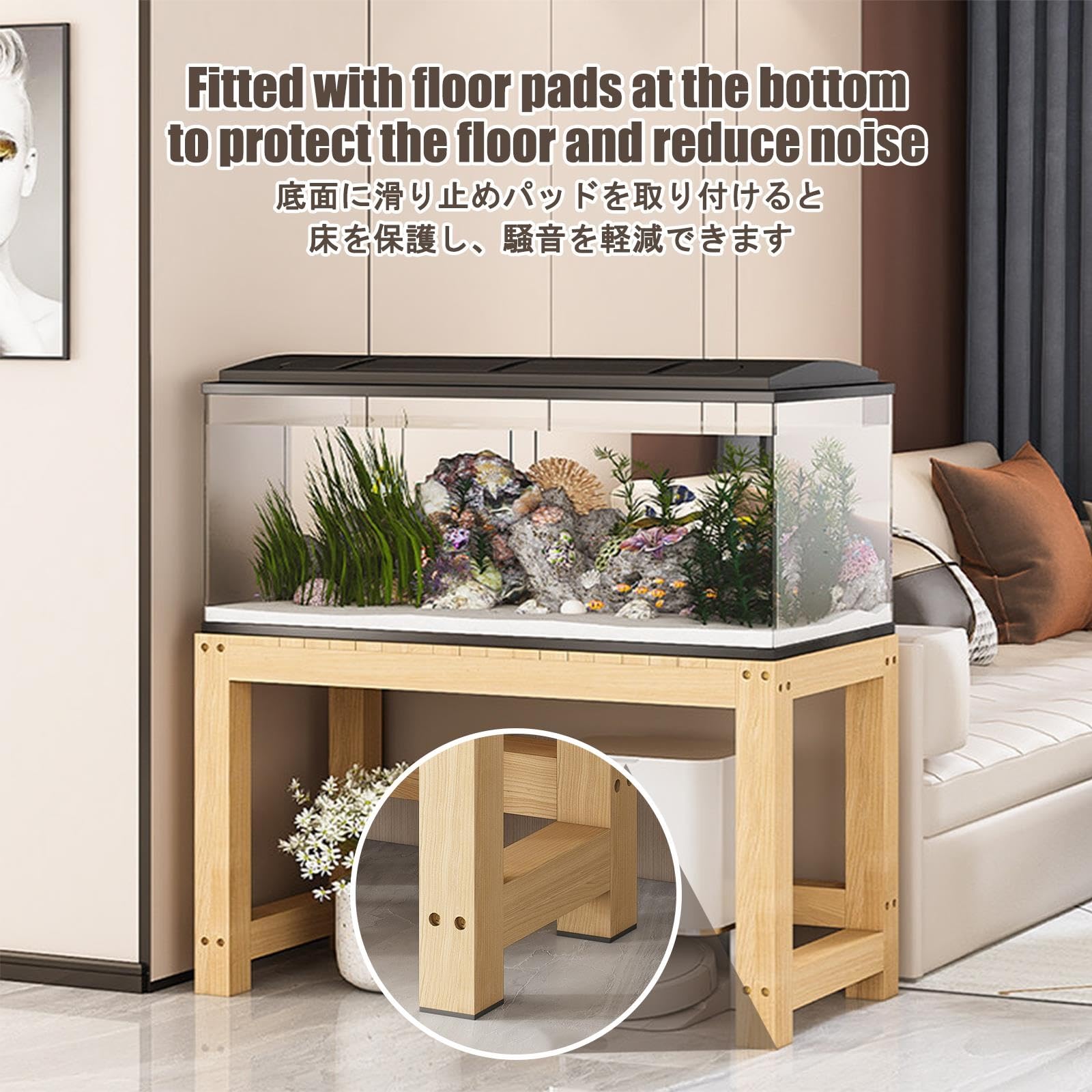 Mobile per Acquario, Supporto in Legno per Acquario | Struttura in Legno Massello, Design con Piano Rialzato e Vano Portaoggetti Inferiore(60x45x50cm/23.6x17.7x19.7in)