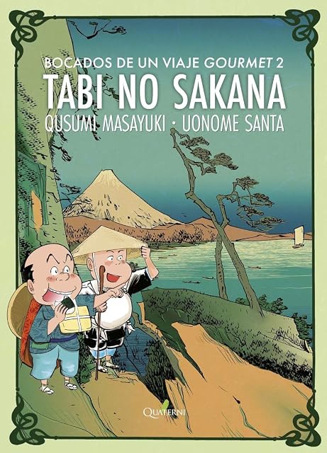 Portada de Tabi no Sakana 2